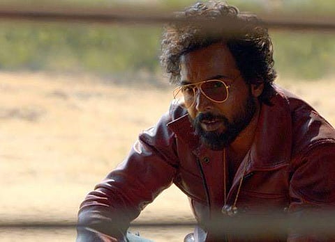 Abhishek Banerjee in Apurva