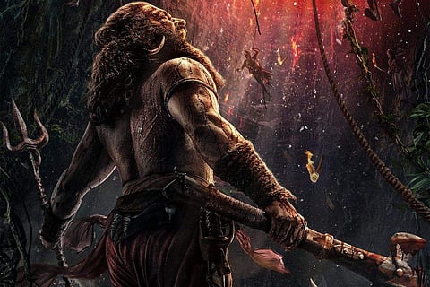 In frame: First look poster for Kantara Chapter 1