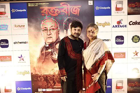 Shiboprosad and Nandita