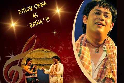 In frame: The poster of the play