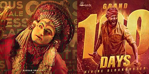 Kantara earned around INR 450 crore at the box office