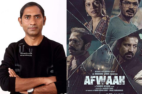 Dr Sagar (L), Afwaah's poster