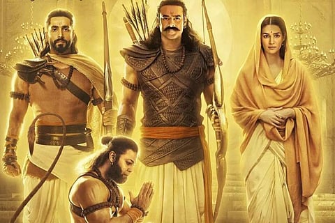 Poster of 'Adipurush'