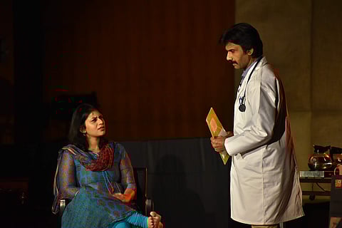 Noor Baig and Mohammad Ali Baig in Alone