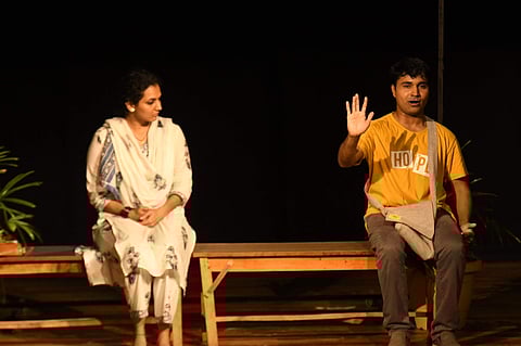 A scene from the play