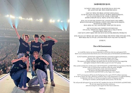 SM Entertainment announces Sungchan & Shotaro's departure from NCT 