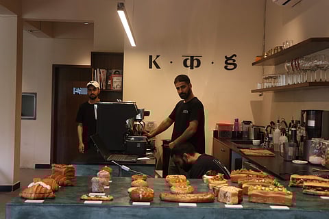 Katha coffee house