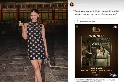 Alia Bhatt shares a heartfelt message after IIFA 2023 win for her role in Gangubai Kathiawadi