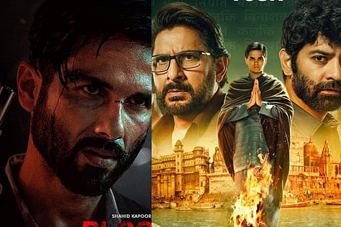 Films and series to watch in June 2023