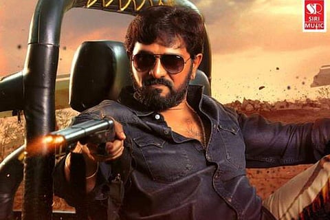 In frame: Poster of the movie