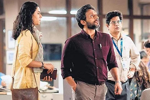 A still from the show