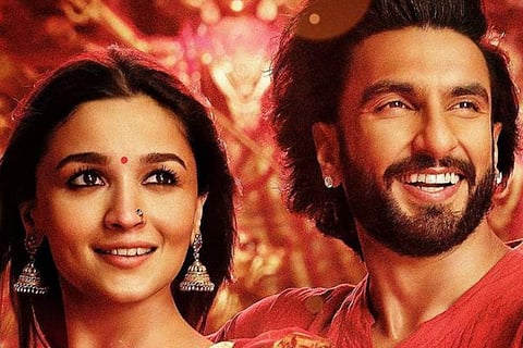 Rocky Aur Rani Kii Prem Kahaani official poster