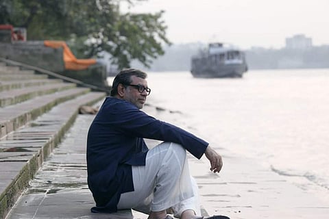 A still from the movie