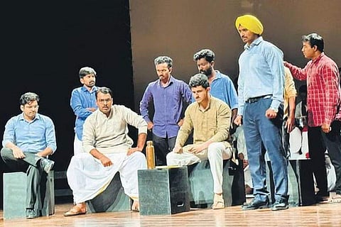 A scene from the play 'Gagan Damama Bajyo'