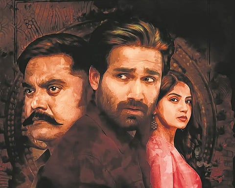 Poster of Paramporul