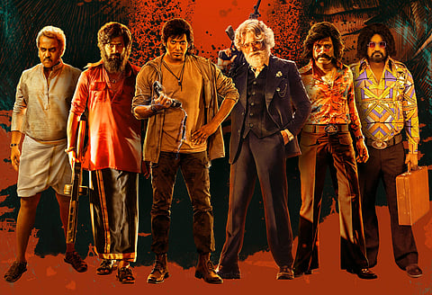 A poster from Mark Antony