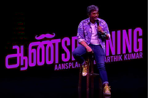 Karthik Kuma
