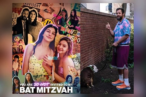 Poster of Bat Mitzvah; (R) Adam Sandler