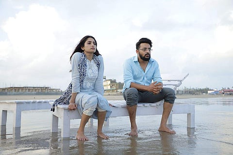 Still from Antarmahal