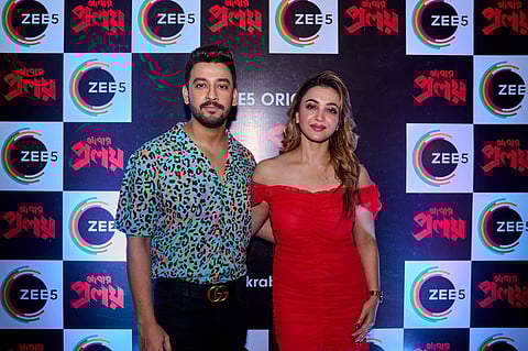 Bonny and Koushani