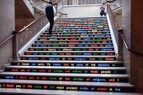 The Art Institute of Chicago engraves a staircase with Swami Vivekananda's speech 