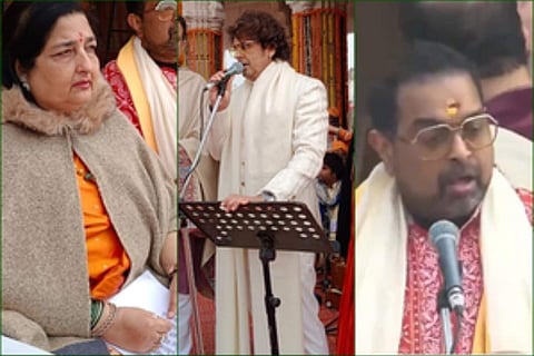 Notable Indian singers at Pran Pratishtha ceremony