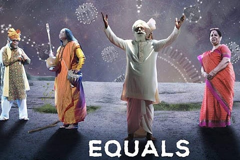 Still from the poster