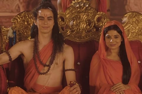 Still from Laute Hain Ram