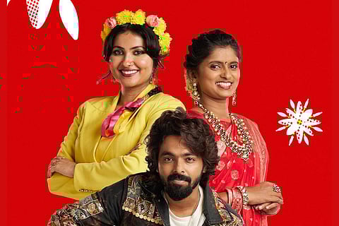 A poster of Kaakarattaan