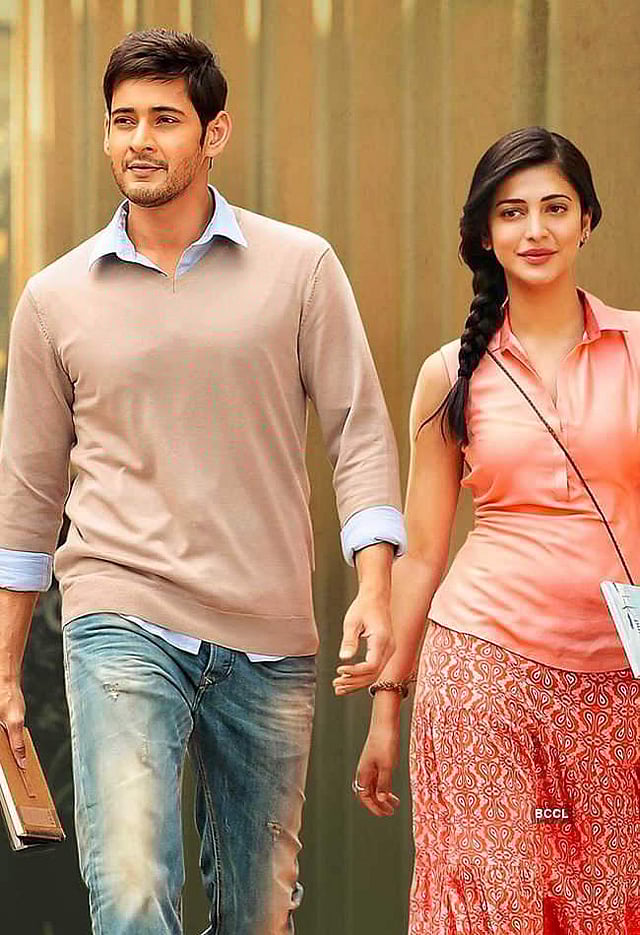 <strong>Srimanthudu </strong>