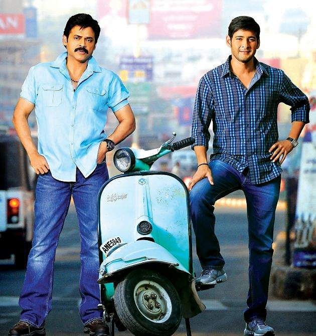 Seethamma Vaakitlo Sirimalle Chettu