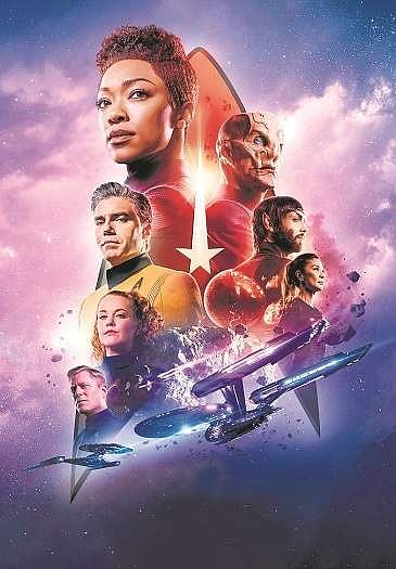 <em>A theatrical poster of Star Trek: Discovery</em>