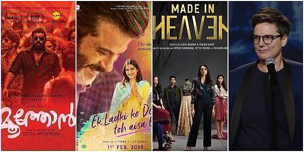 <em>Moothon, Ed Ladki Ko..., Made In Heaven, Nanette</em>