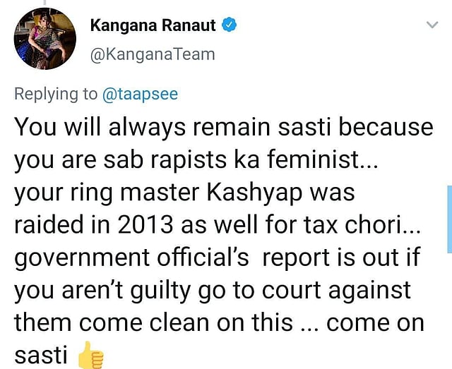 Kangana's reply to Taapsee's tweet