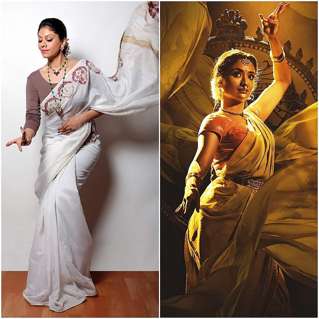 Madhu Nataraj & Sandhya Raju