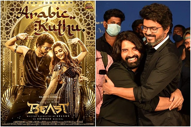 Poster of <em>Beast</em> & Jani Master with actor Vijay