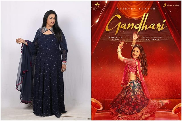 Brinda Master & Poster of <em>Gandhari</em>