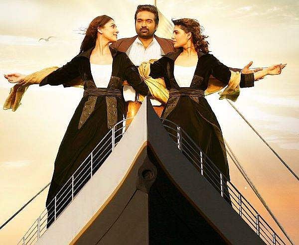 A still from Kanmani Rambo Khatija