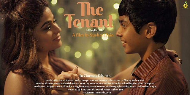 The poster