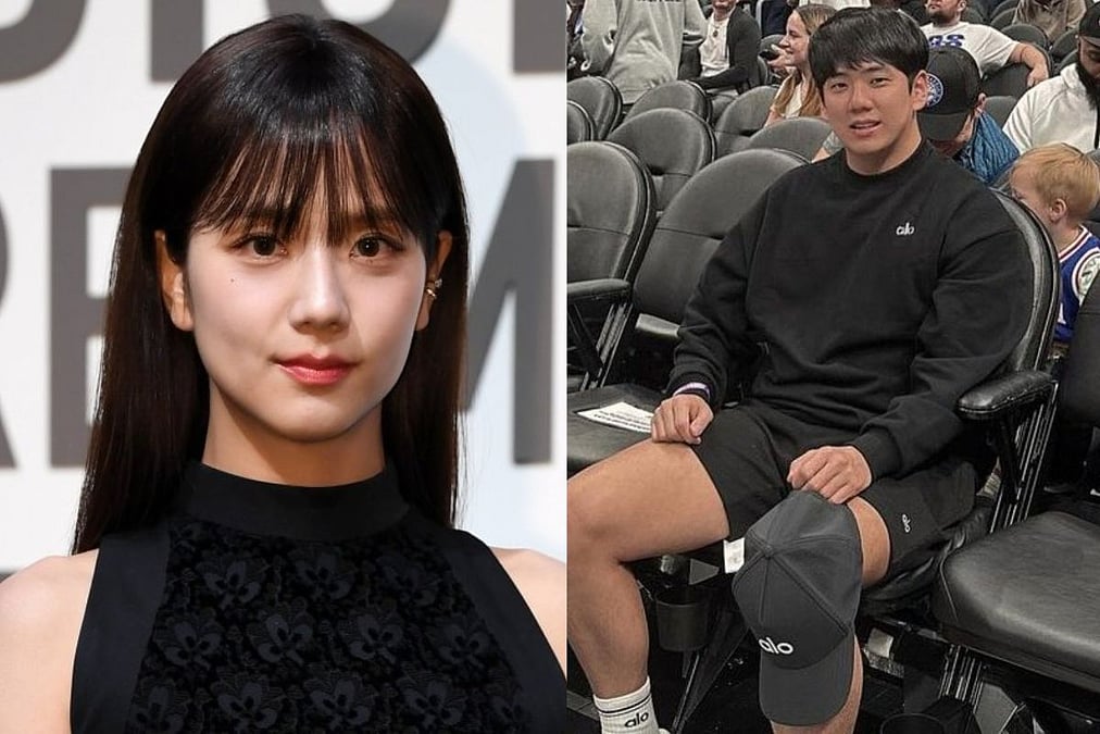 BLACKPINK Jisoo's brother accused of sexual misconduct: Woman shares emotional testimony