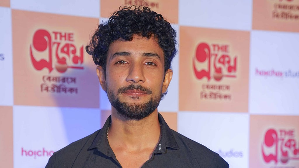 In pics: Team The Eken's fun bash