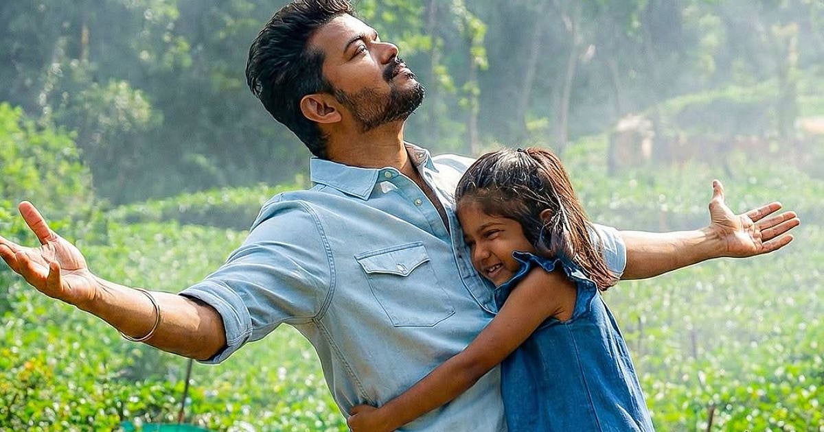 Magale Raju Thalapathy Vijay sings Chella Magale in Jana Nayagan
