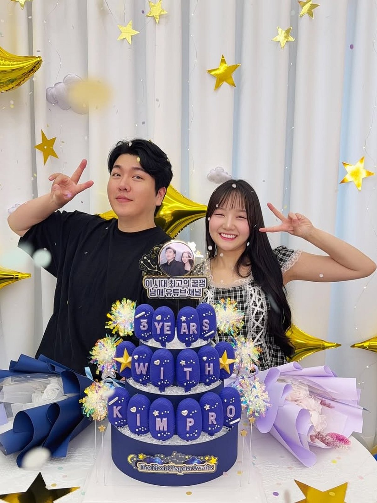 KIMPRO becomes world's most-watched content creator; 4 reasons why